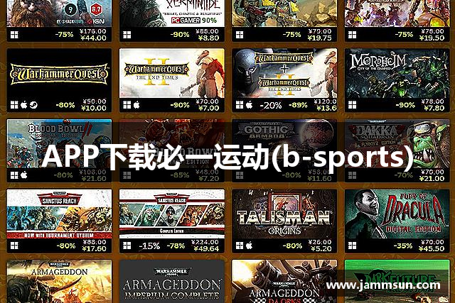 APP下载必一运动(b-sports)